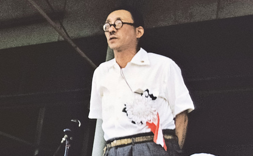 남묘호렌게쿄 창제 : 고조되는 전쟁 위기와 생명존엄의 재발견 - 도다 조세이 회장의 원수폭 금지 선언에 담긴 현대적 의의와 평화실천의 과제